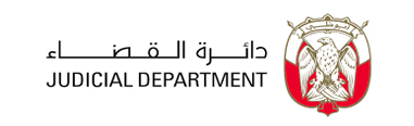 محاكم أبوظبي